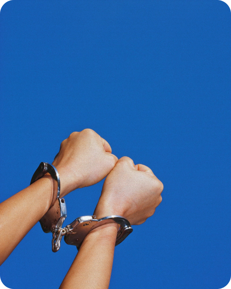 강제집행면탈죄는