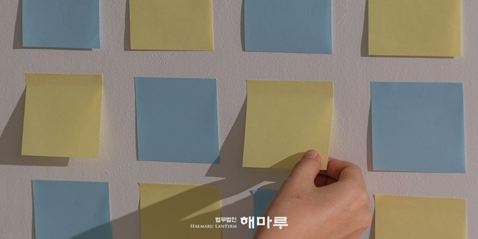 사해행위취소권 이혼 과정에서 충분히 발생할 수 있습니다