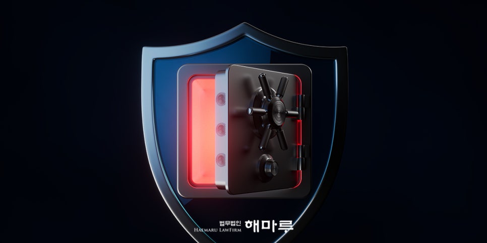 배우자 증여 사해행위 취소소송 방어논리