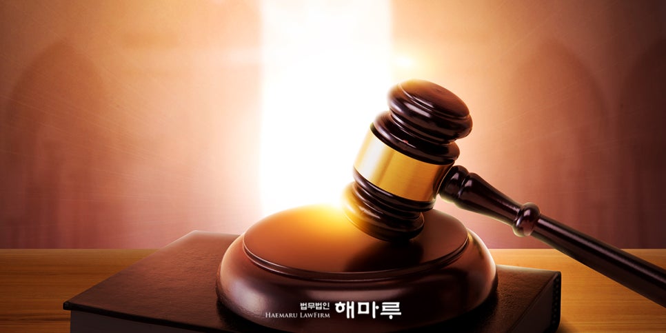 사해행위취소소송 절차, 흐름