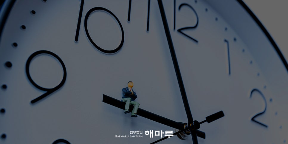 사해행위취소소송 절차, 어디서부터?