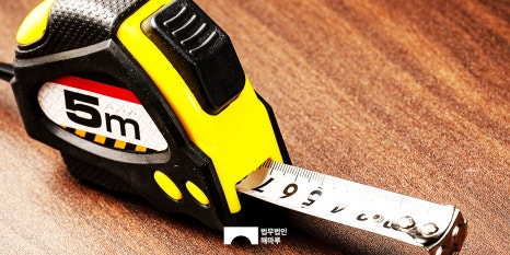 하도급업체의 실수로, 사용책임은