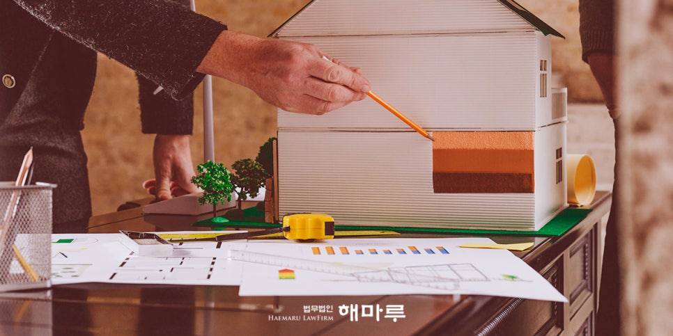 공사 미수금회수, 소멸시효 생각보다 빠르게