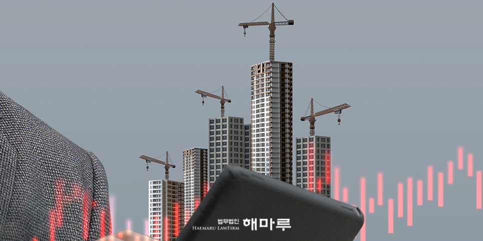 공사대금내용증명 효과적인 방법